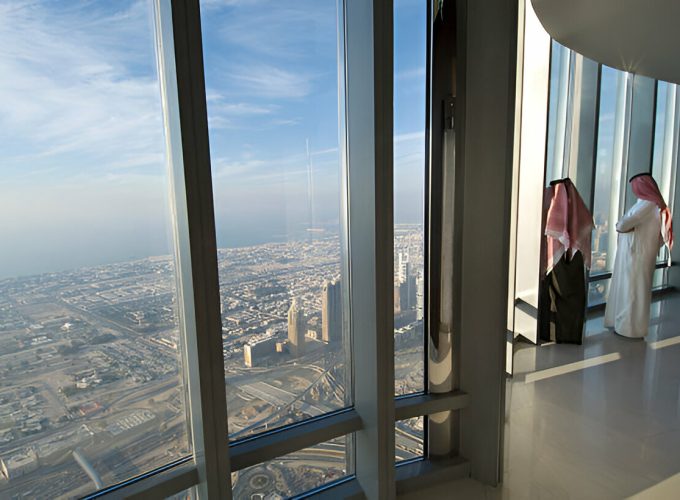 Burj Khalifa At The Top Tickets